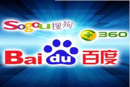 某sem公司广告投放实战案例